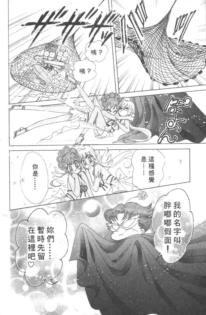 第158页
