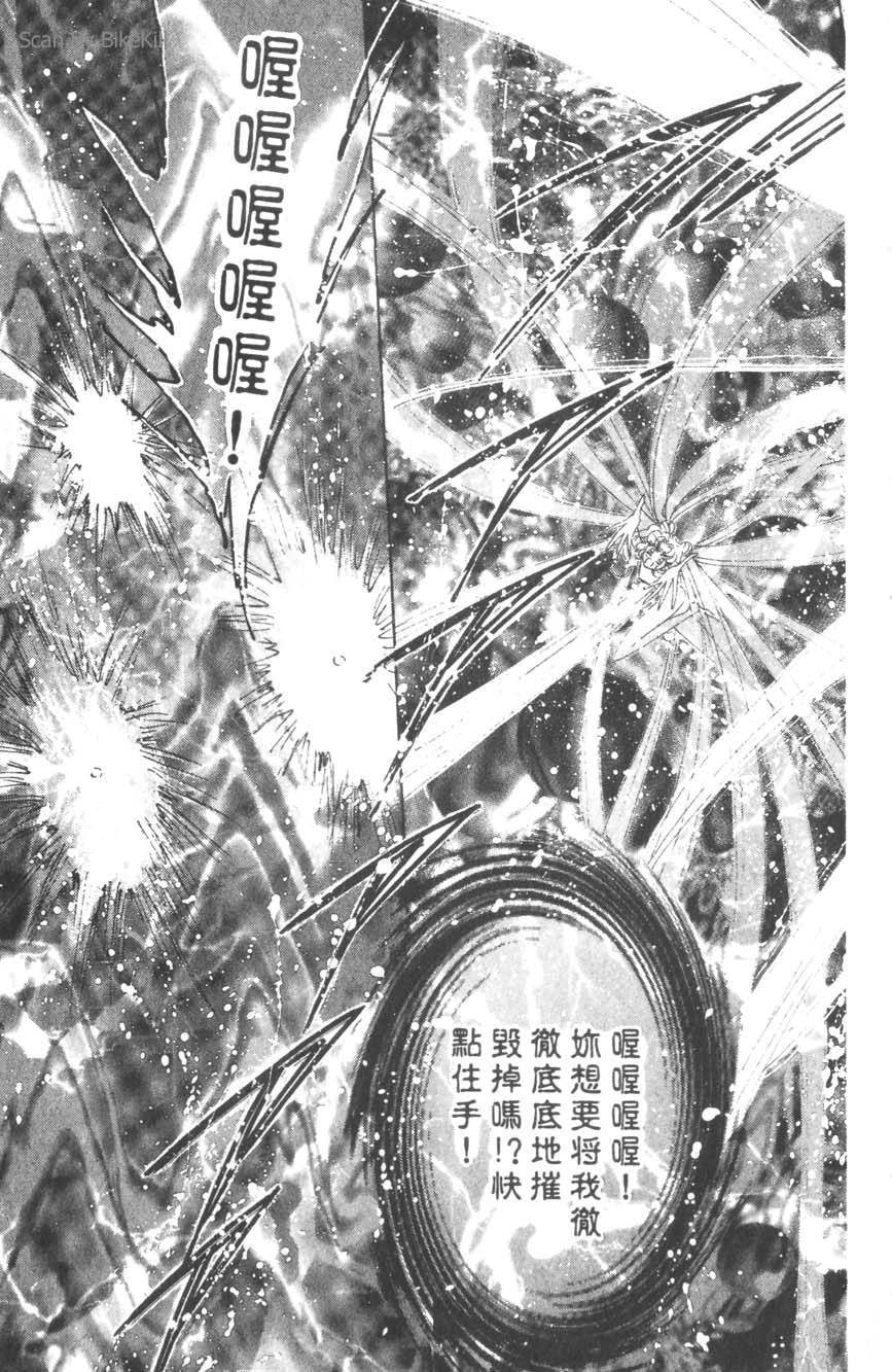 第148页