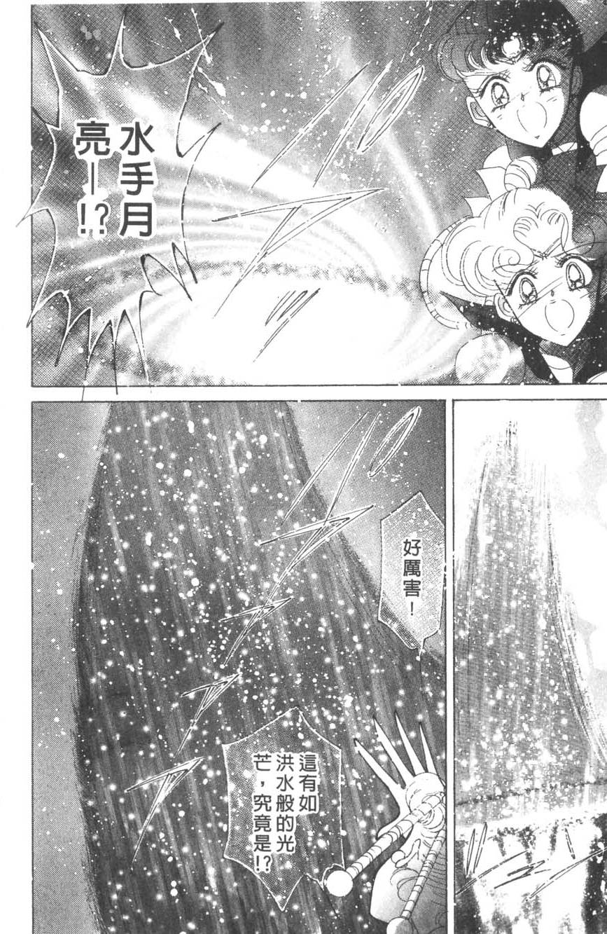 第151页