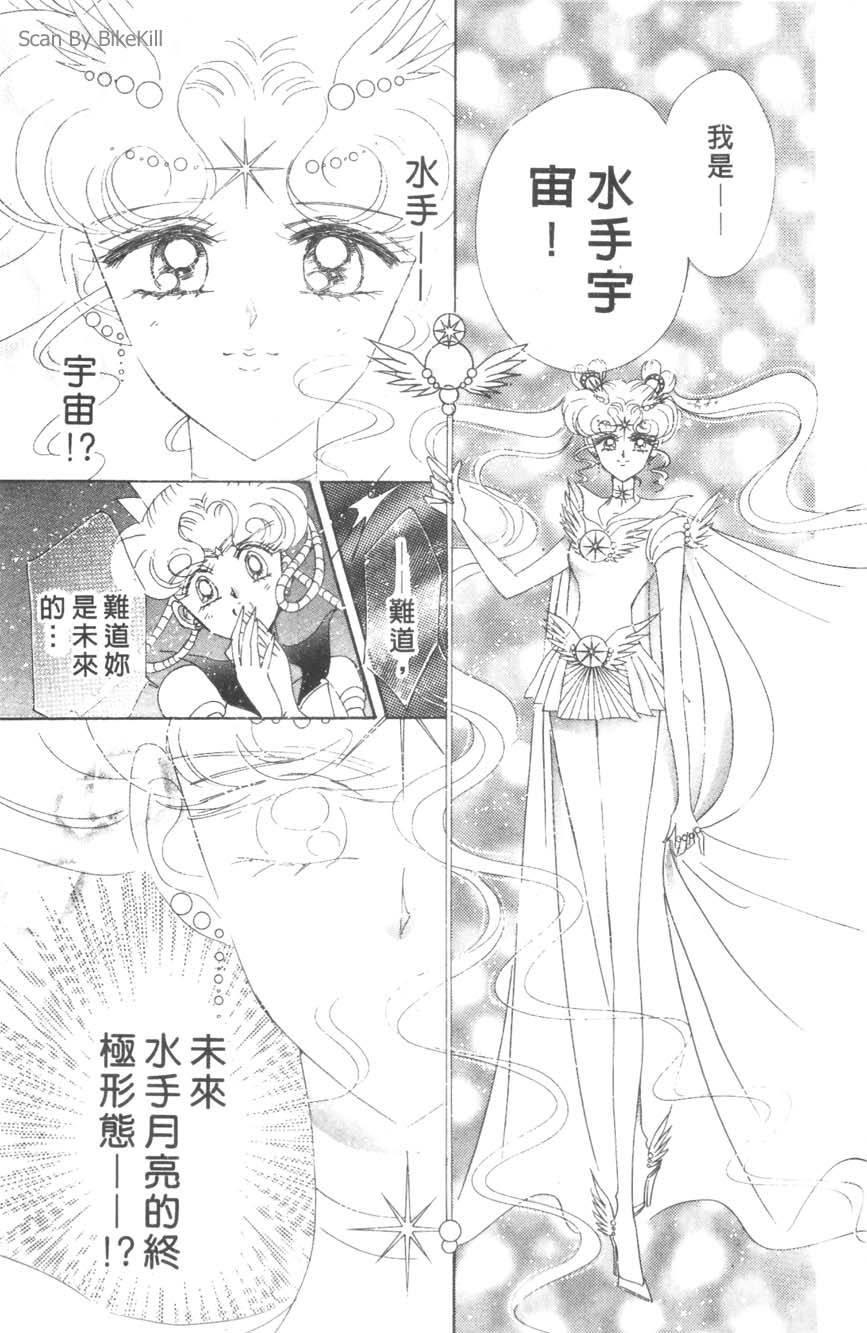 第154页