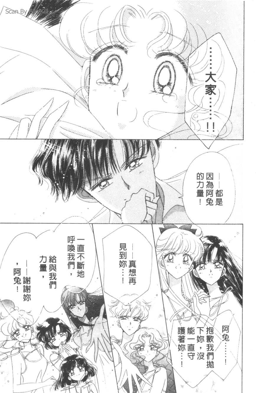 第166页