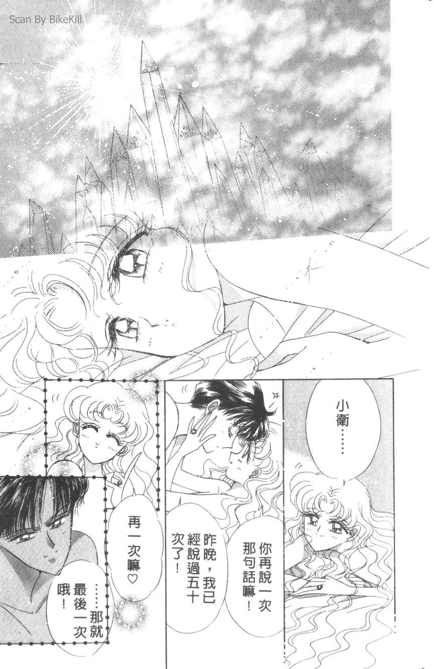 第178页