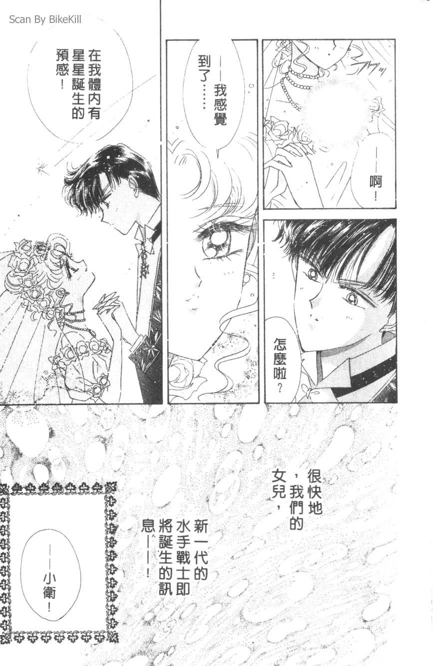 第180页