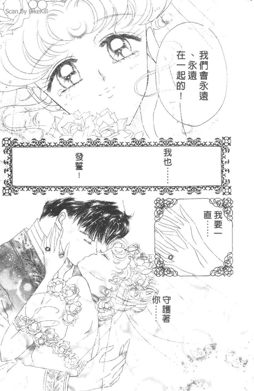 第182页