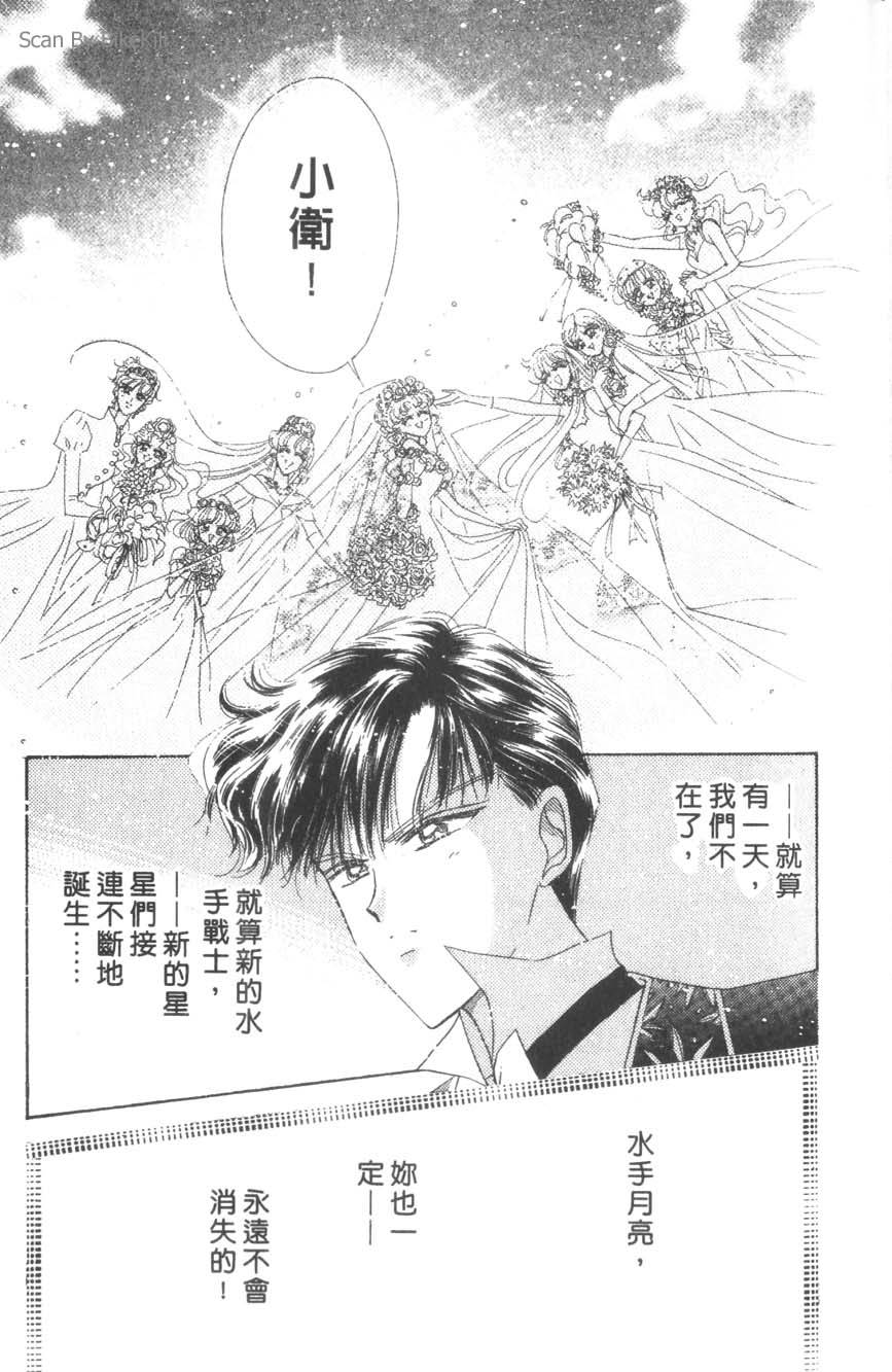 第184页