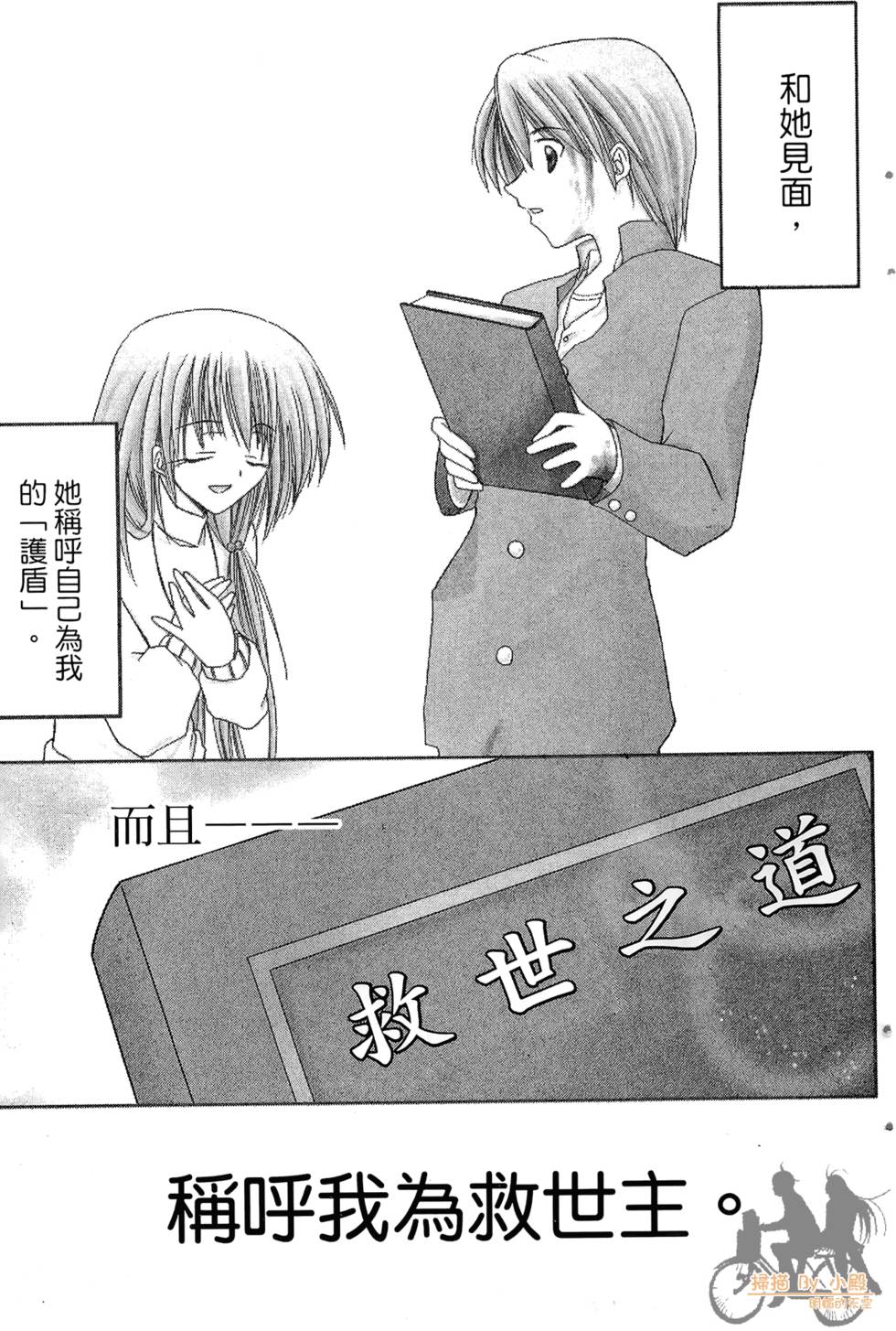第46页