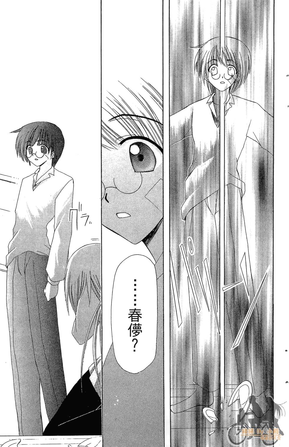 第62页