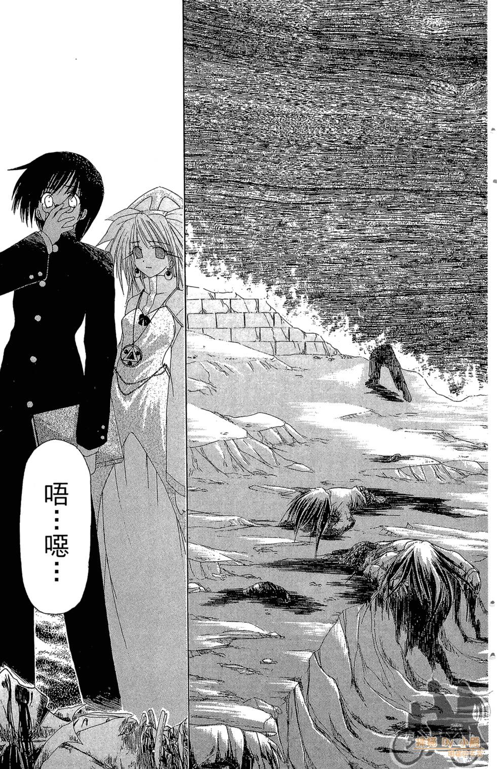 第110页