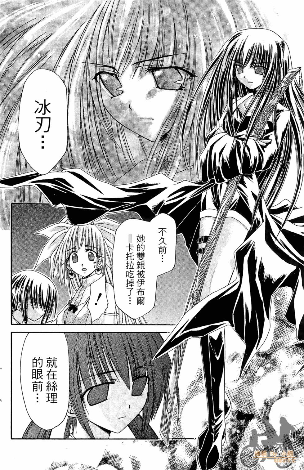 第123页