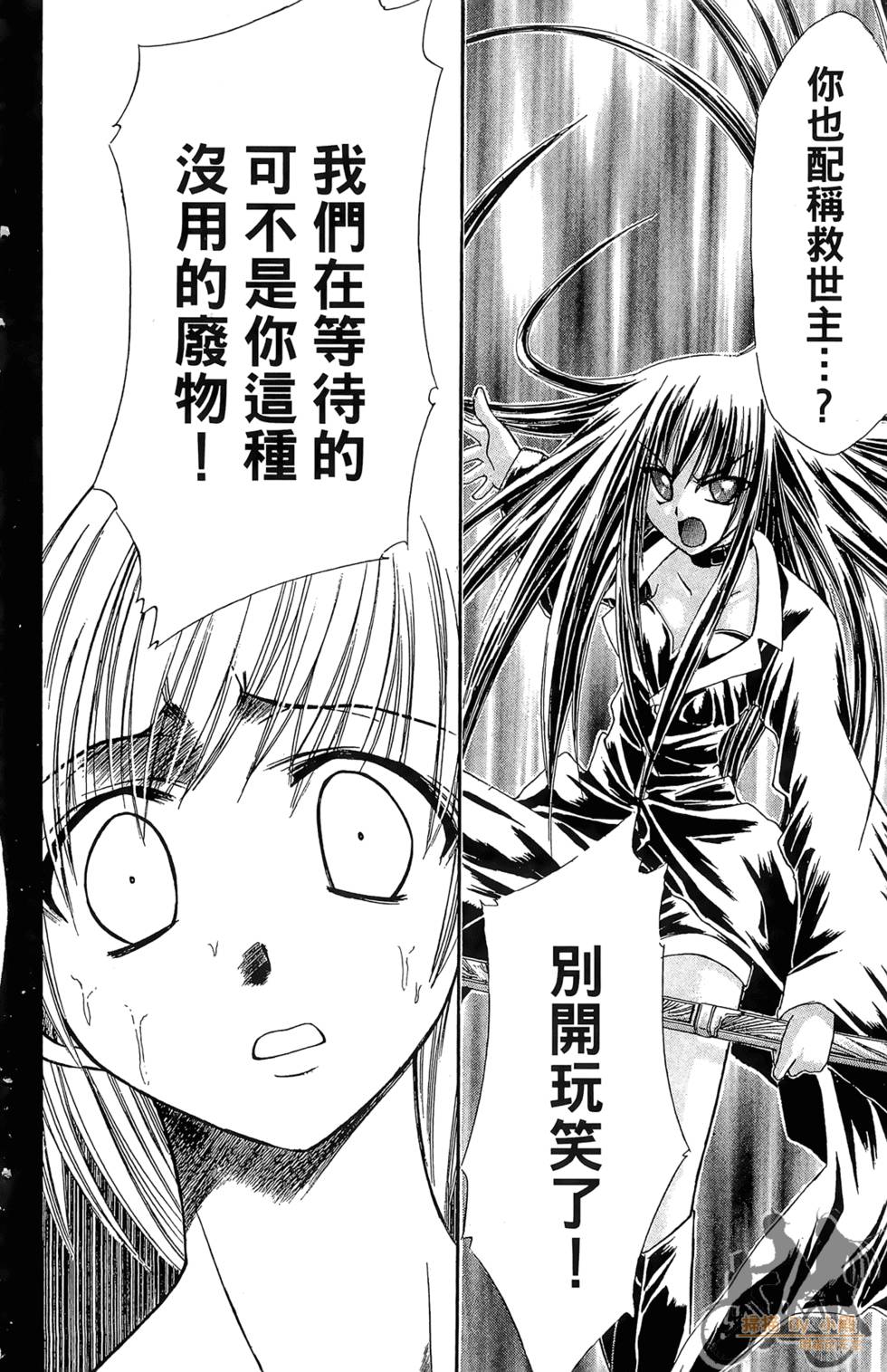 第155页