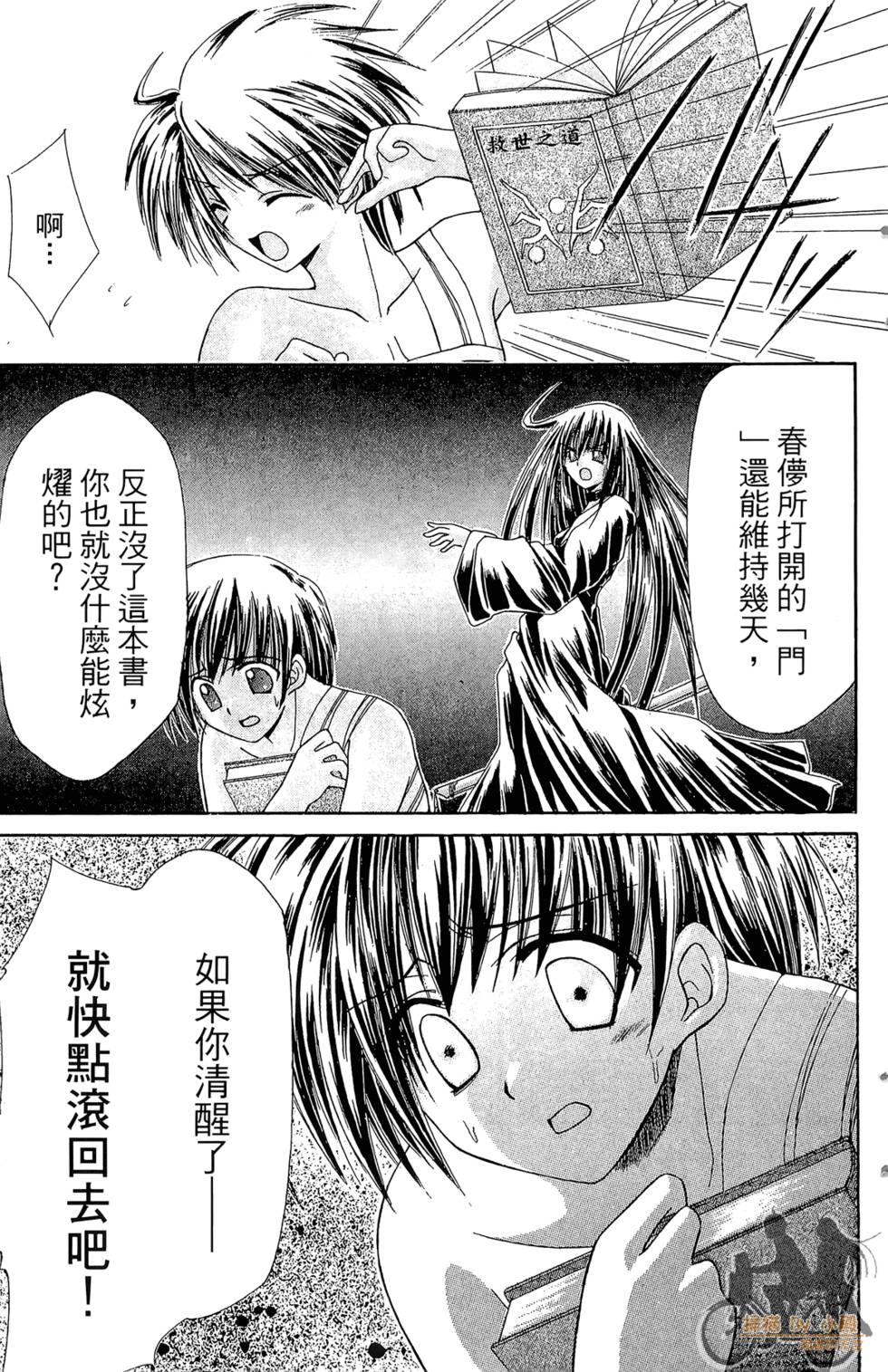 第156页