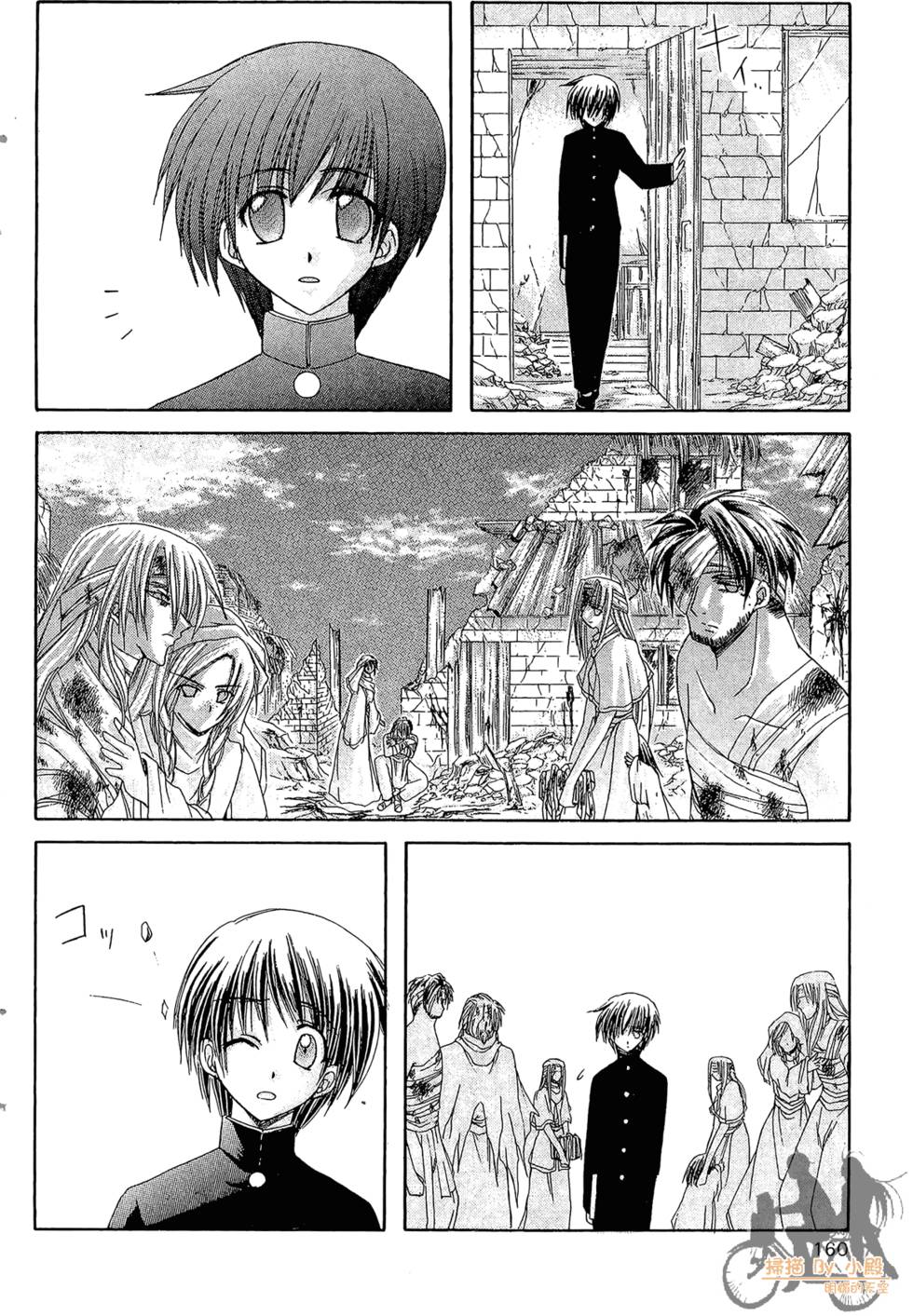 第157页