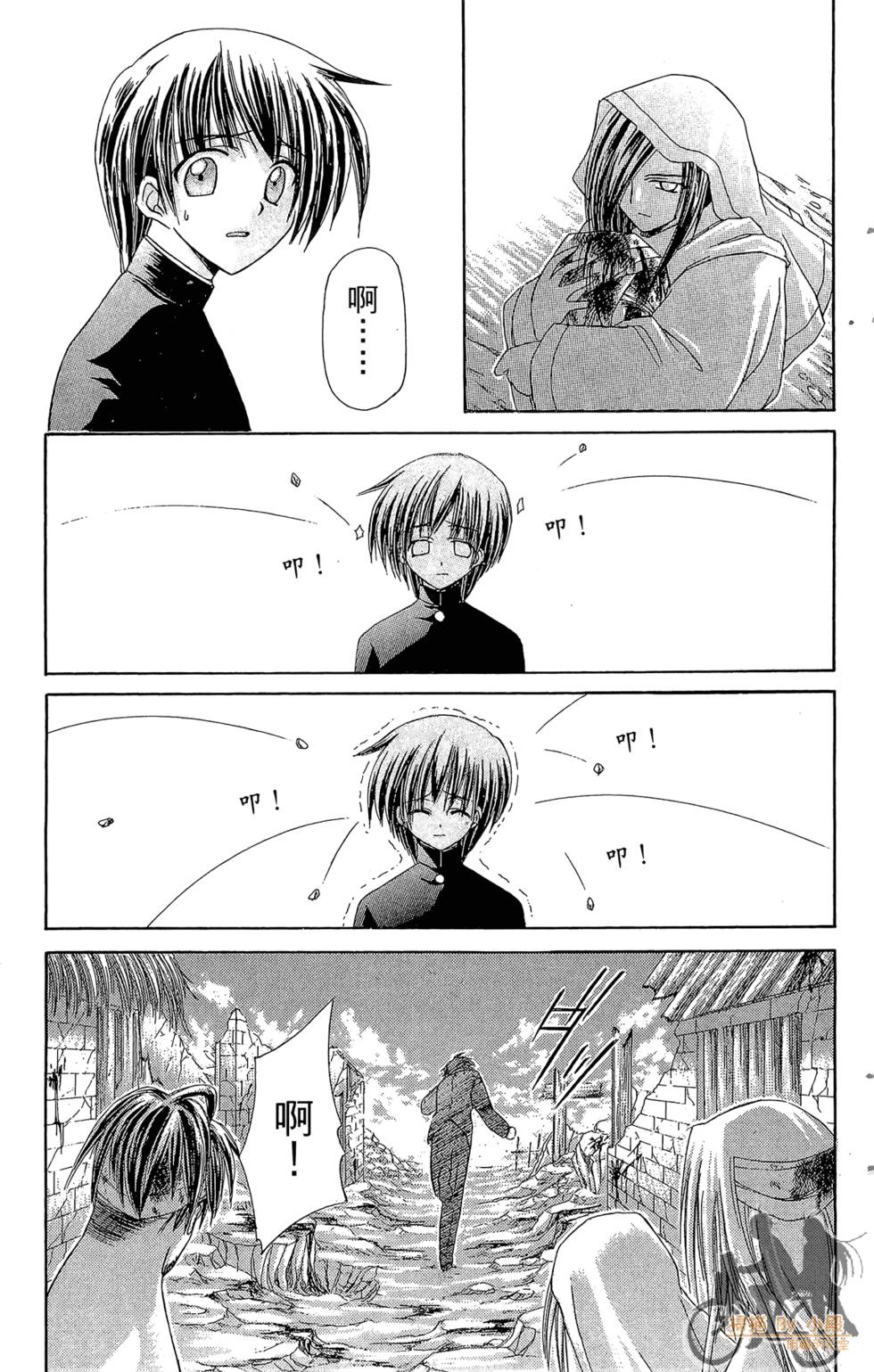 第158页