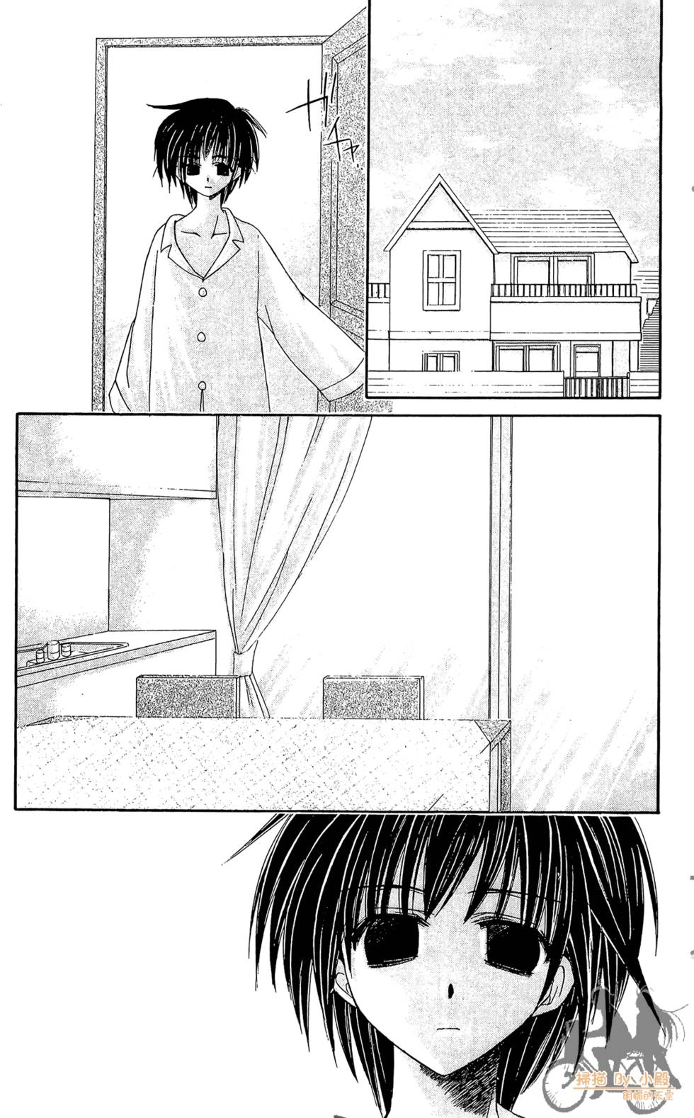 第168页