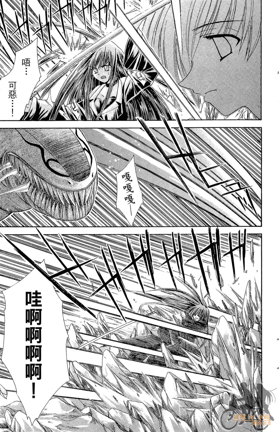 第170页