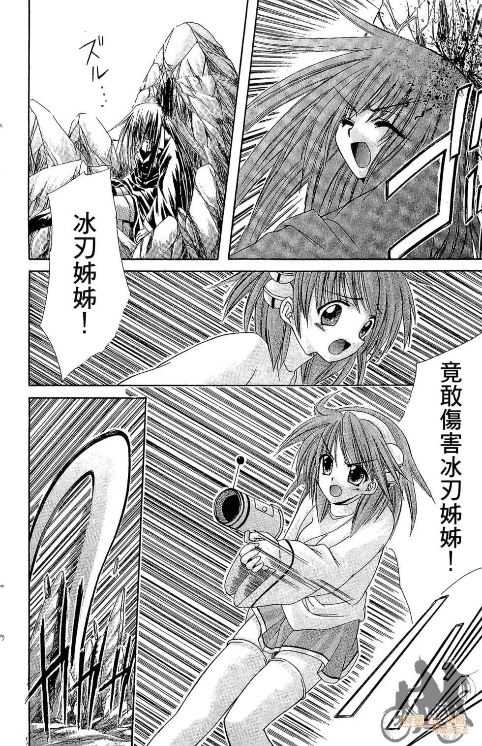 第171页