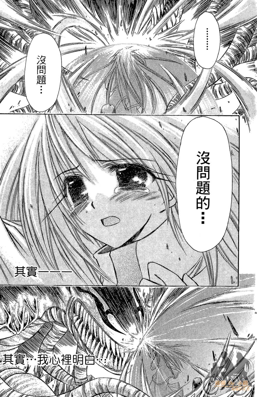 第176页