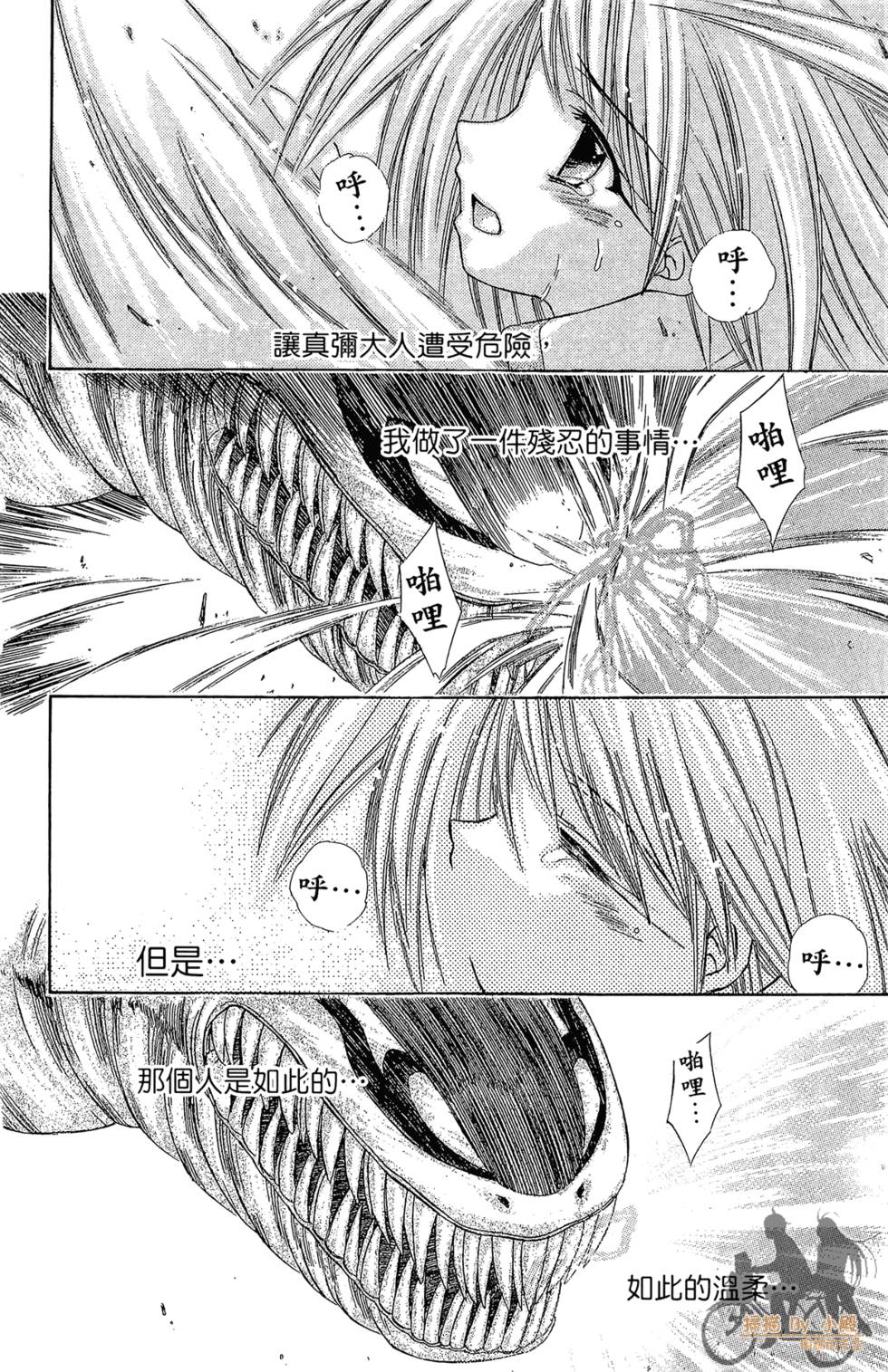 第177页