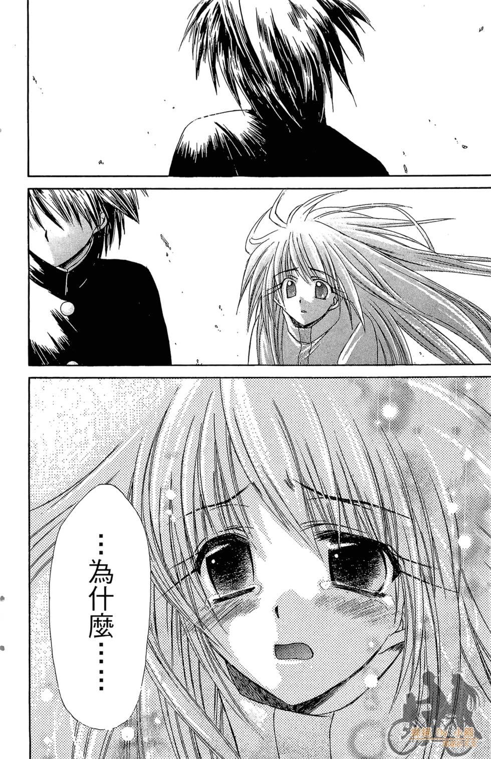 第183页