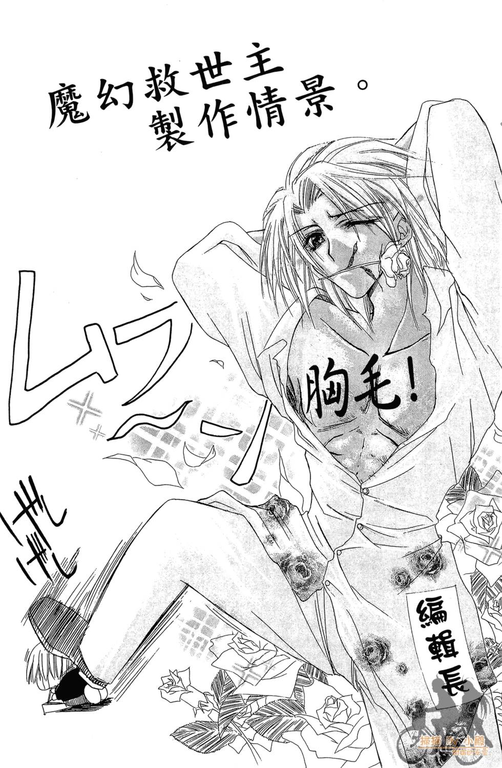 第186页