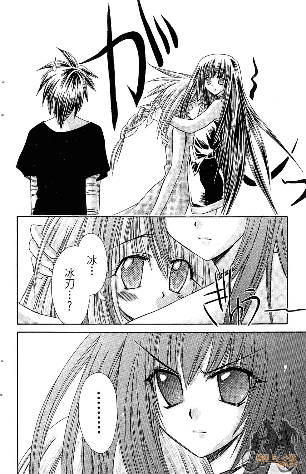 第57页