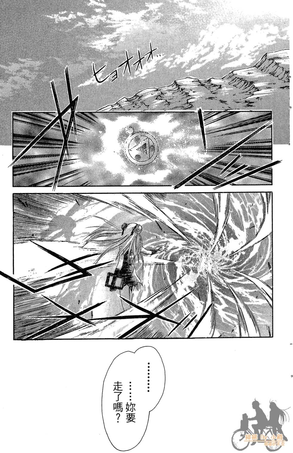 第104页