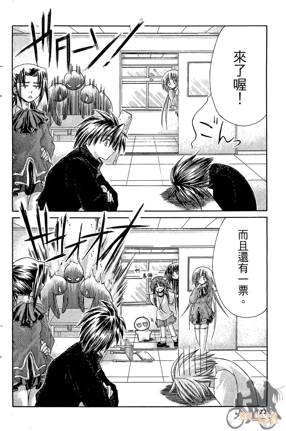 第119页
