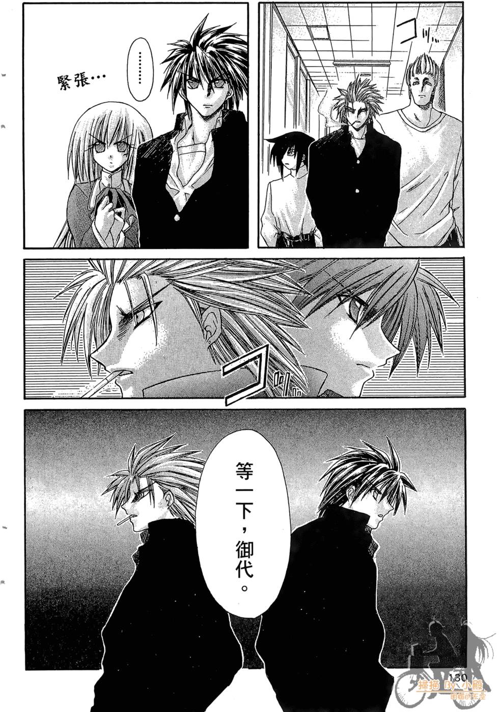 第127页
