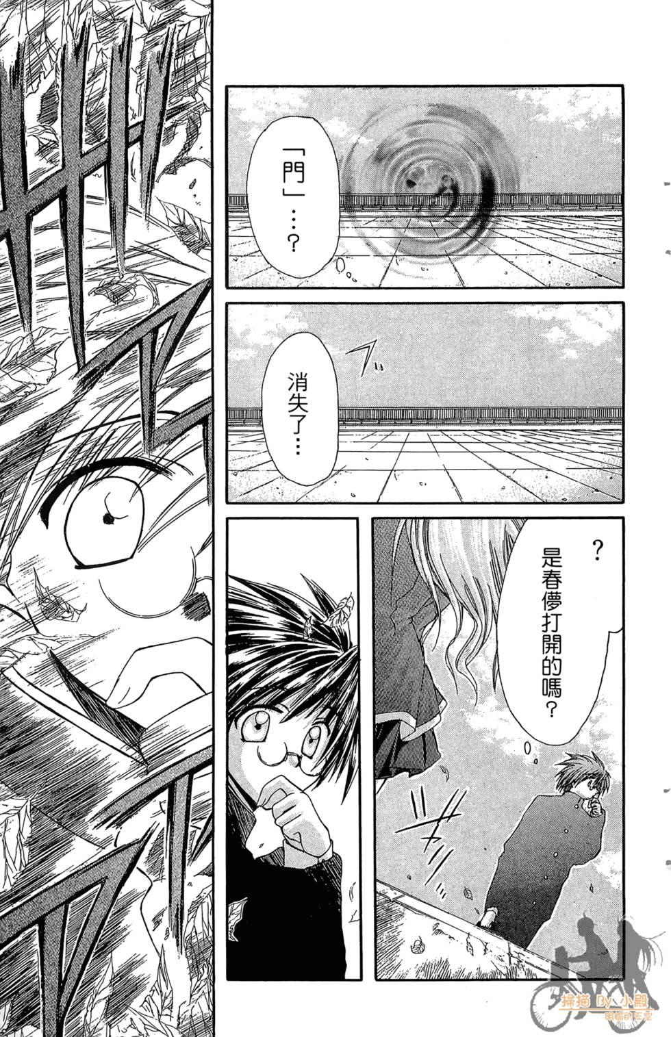 第132页