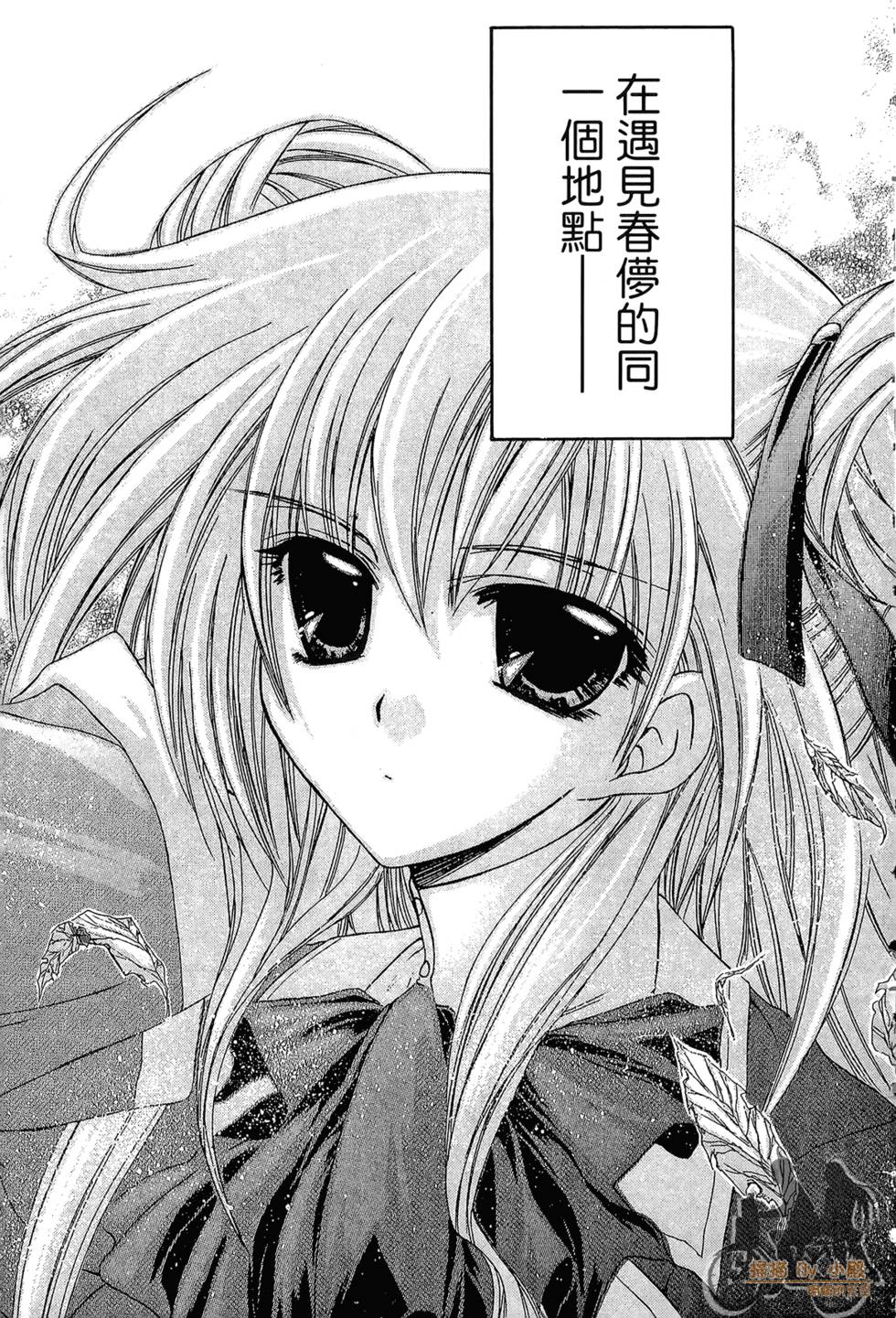 第136页
