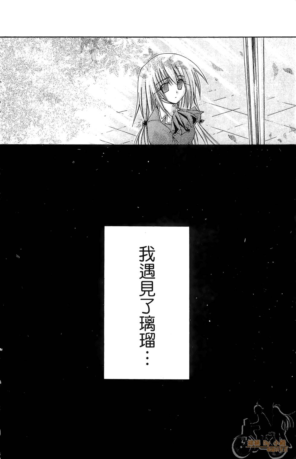 第137页