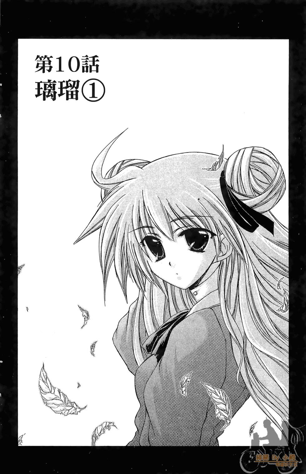 第139页