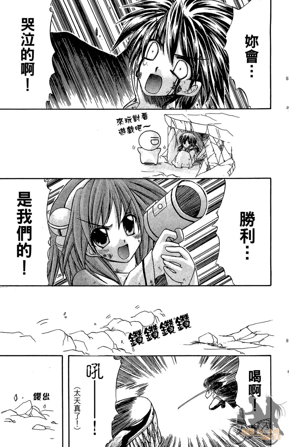 第184页