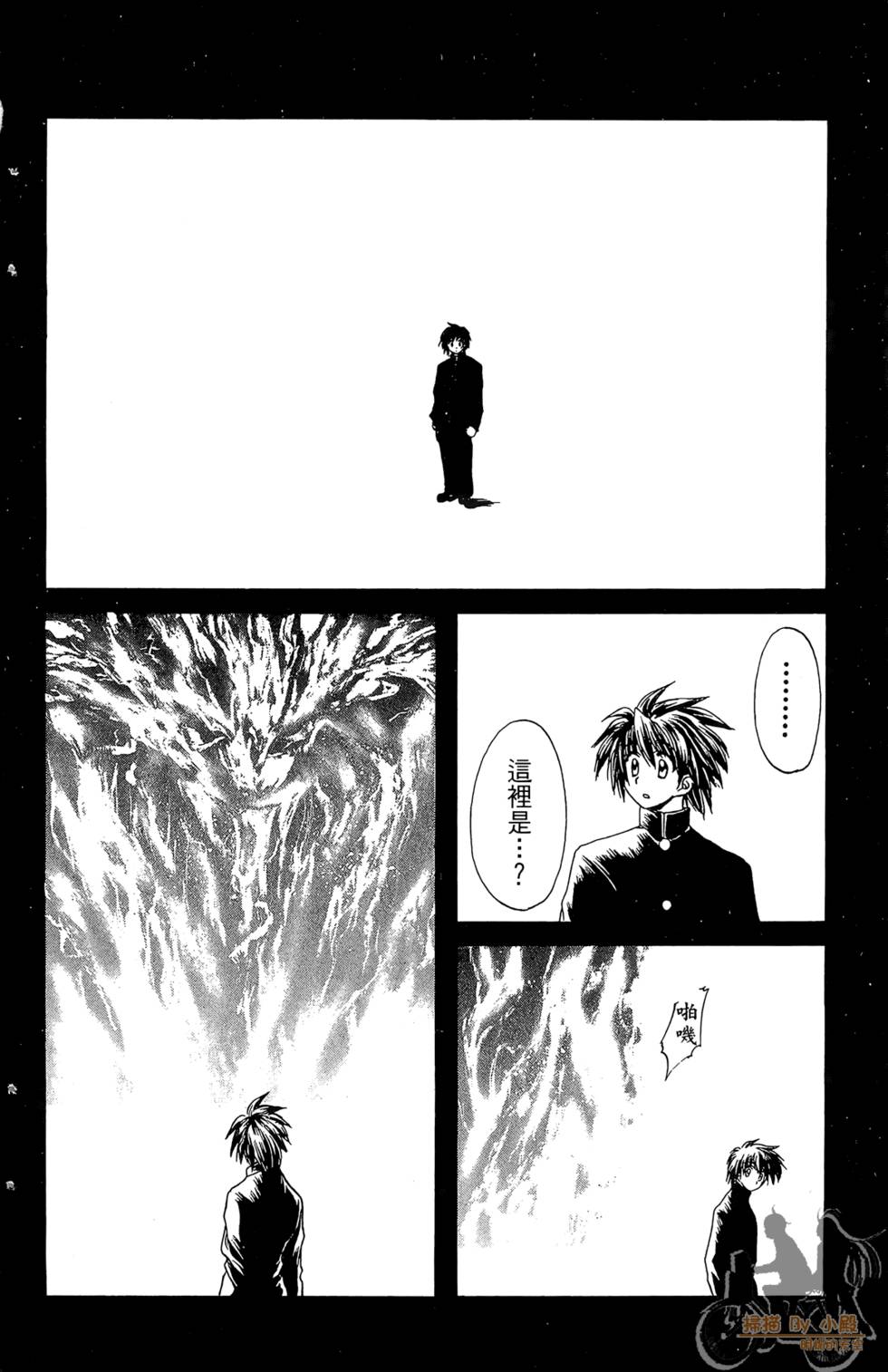 第59页