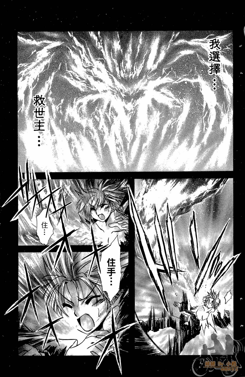 第60页