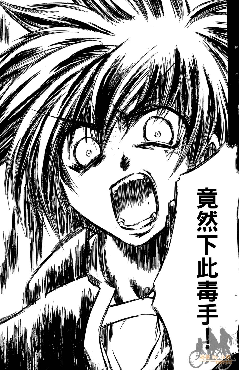 第94页