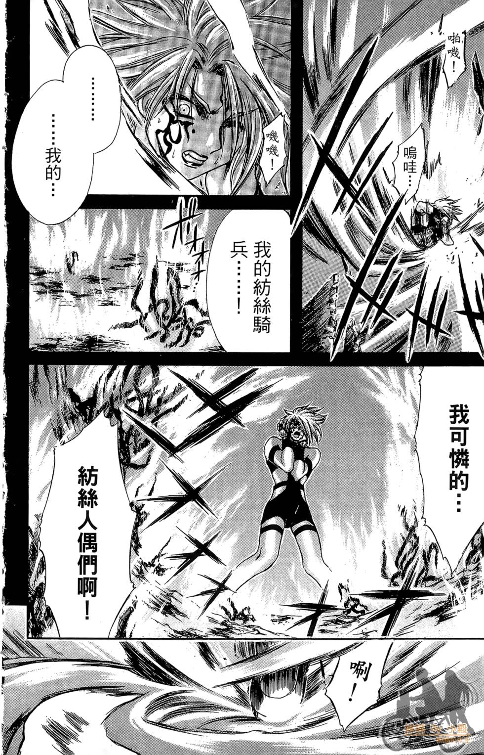 第105页
