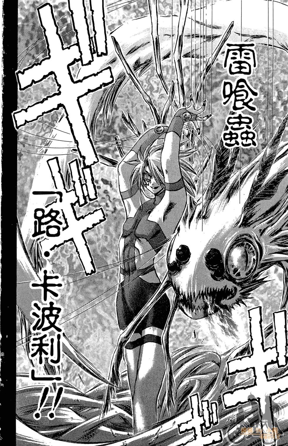 第109页