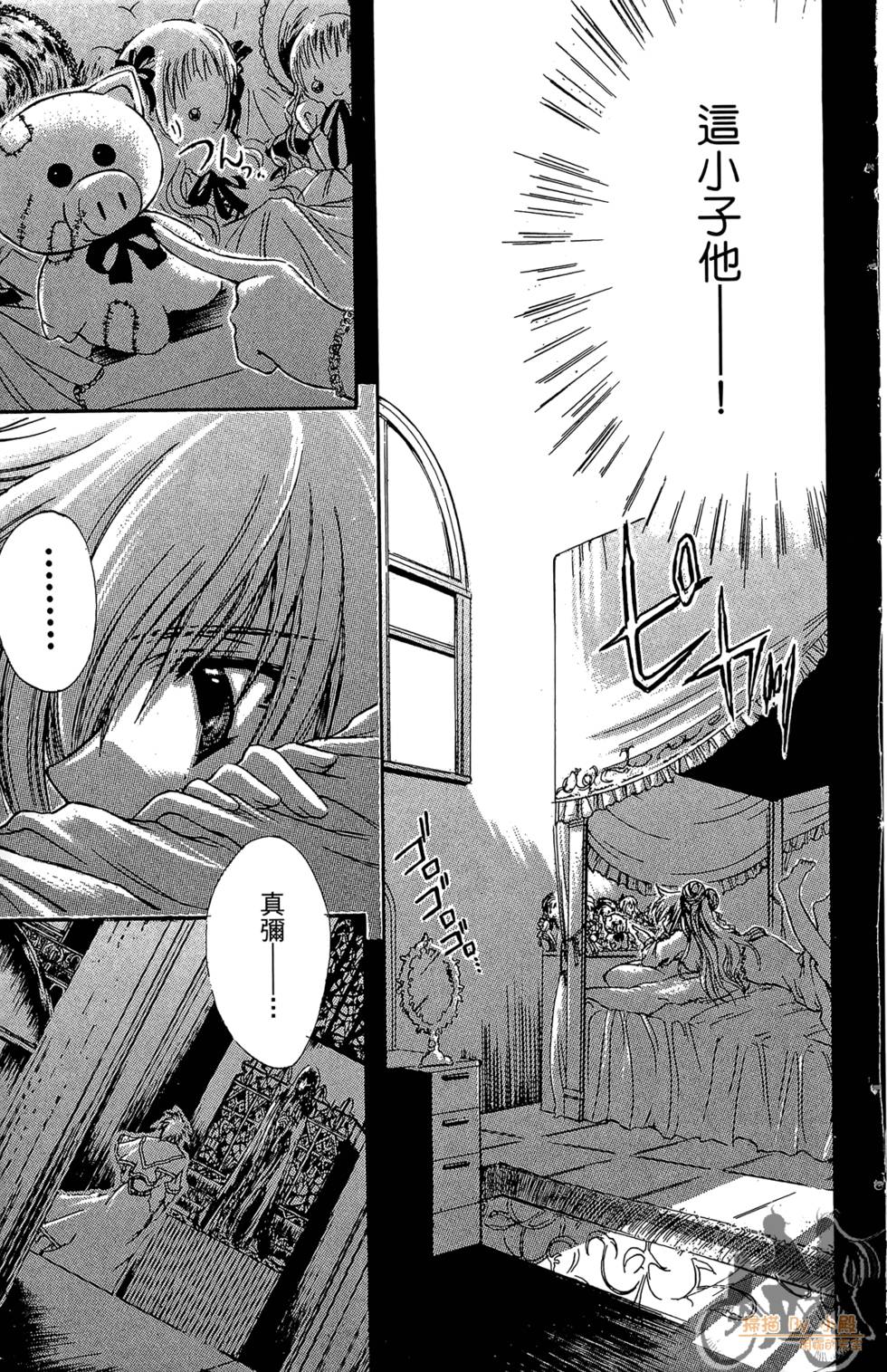第114页