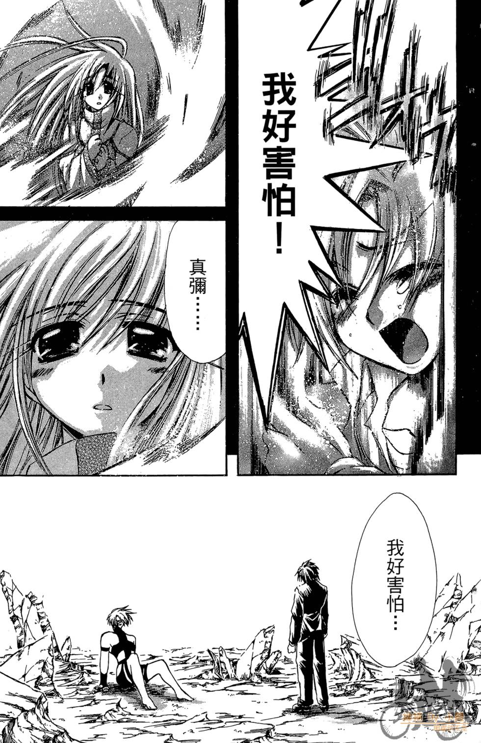 第124页
