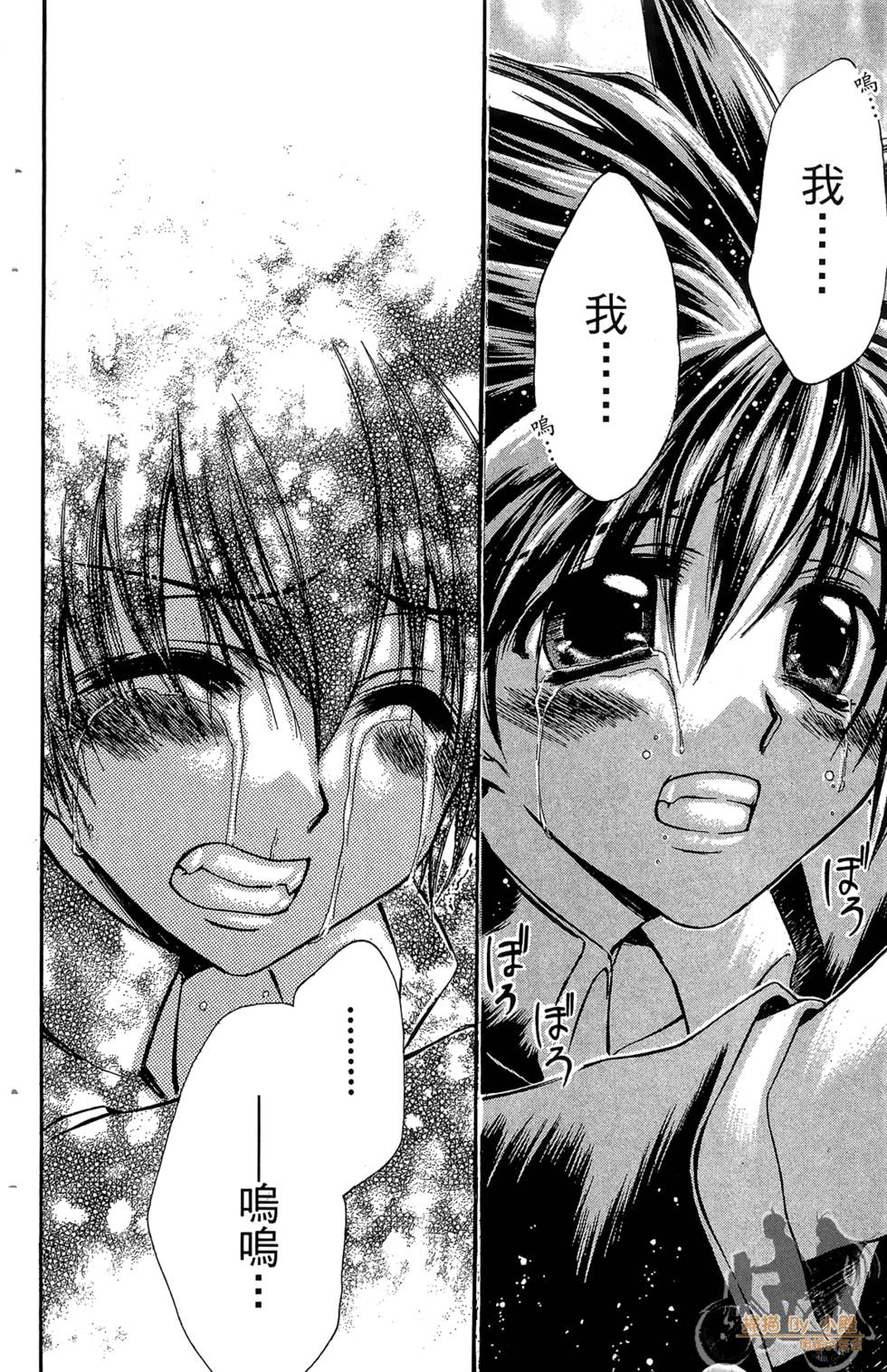第133页