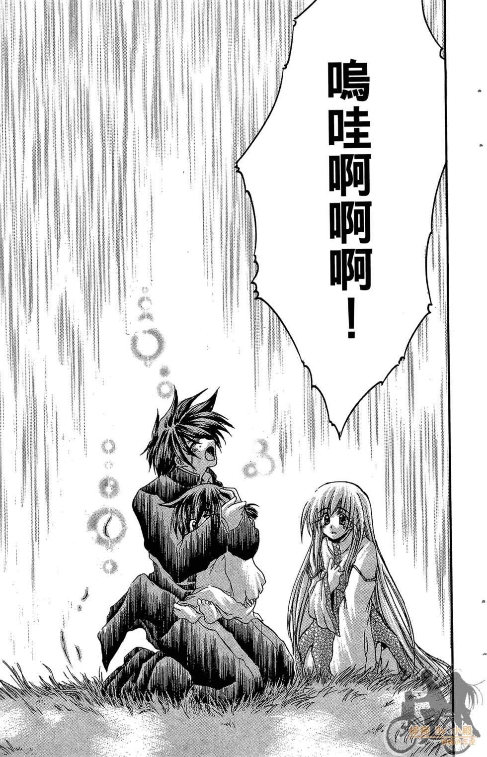 第134页