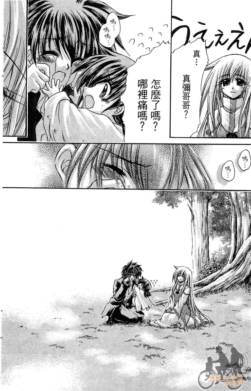第135页