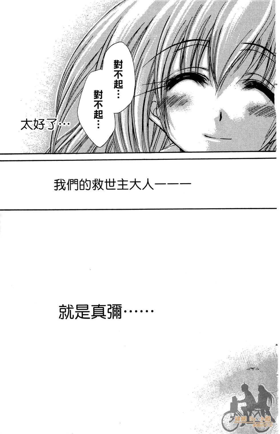 第136页