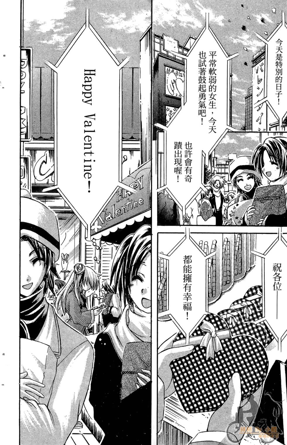 第147页