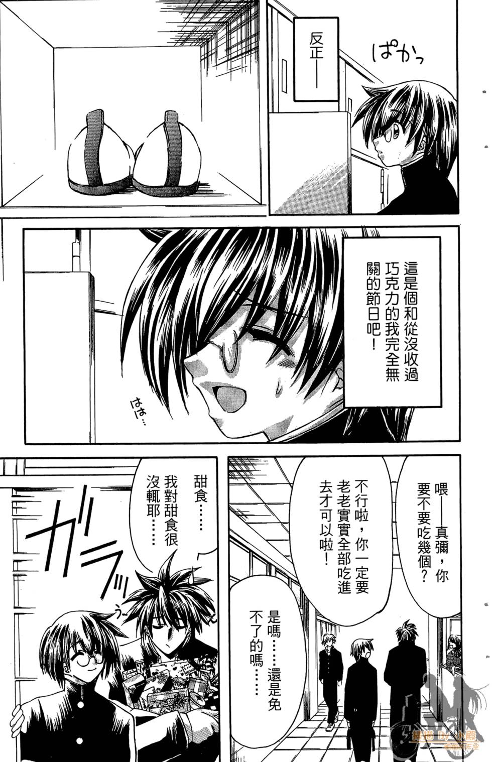 第150页