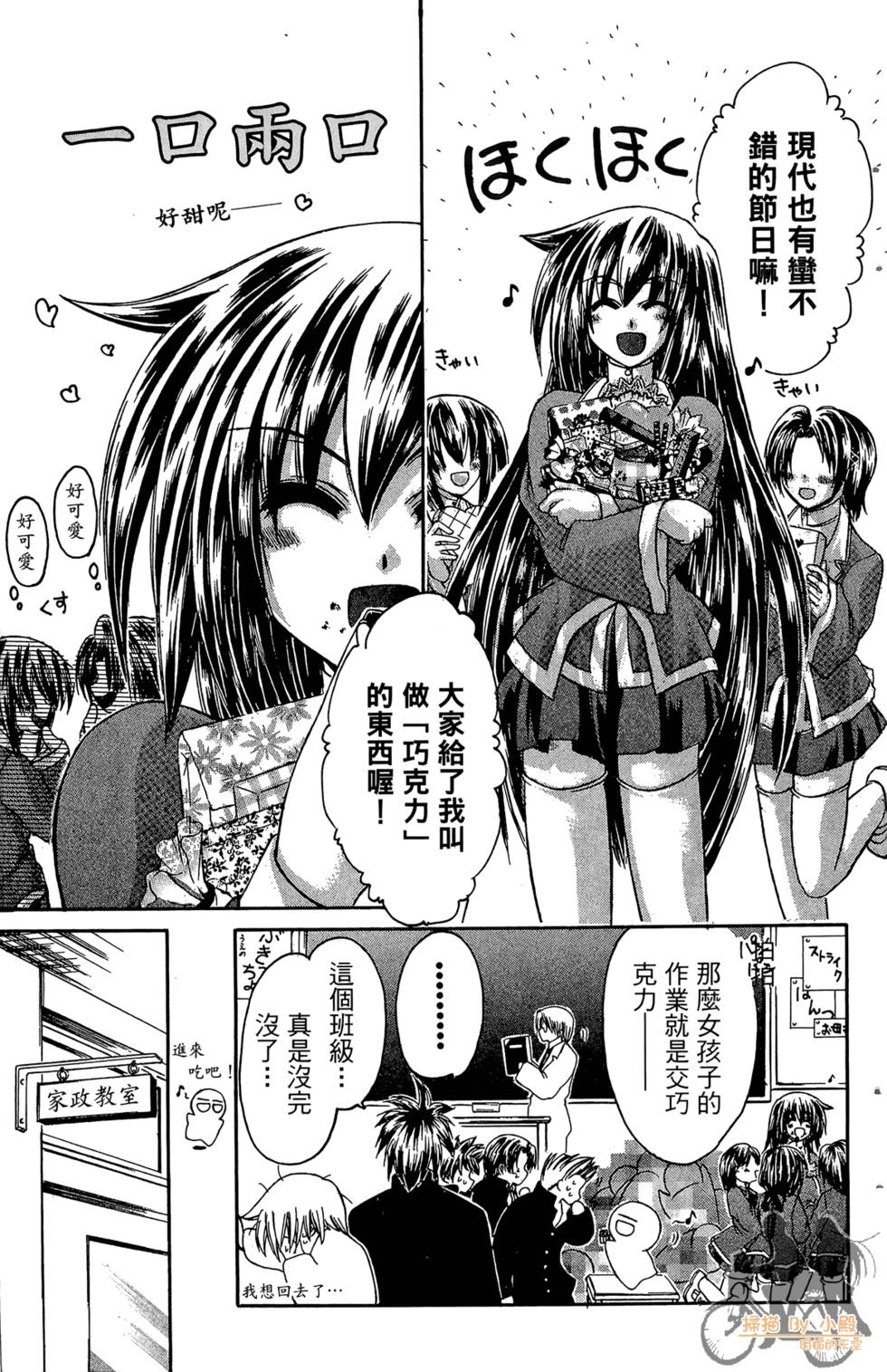 第152页