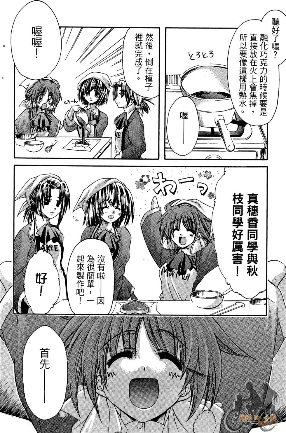 第153页