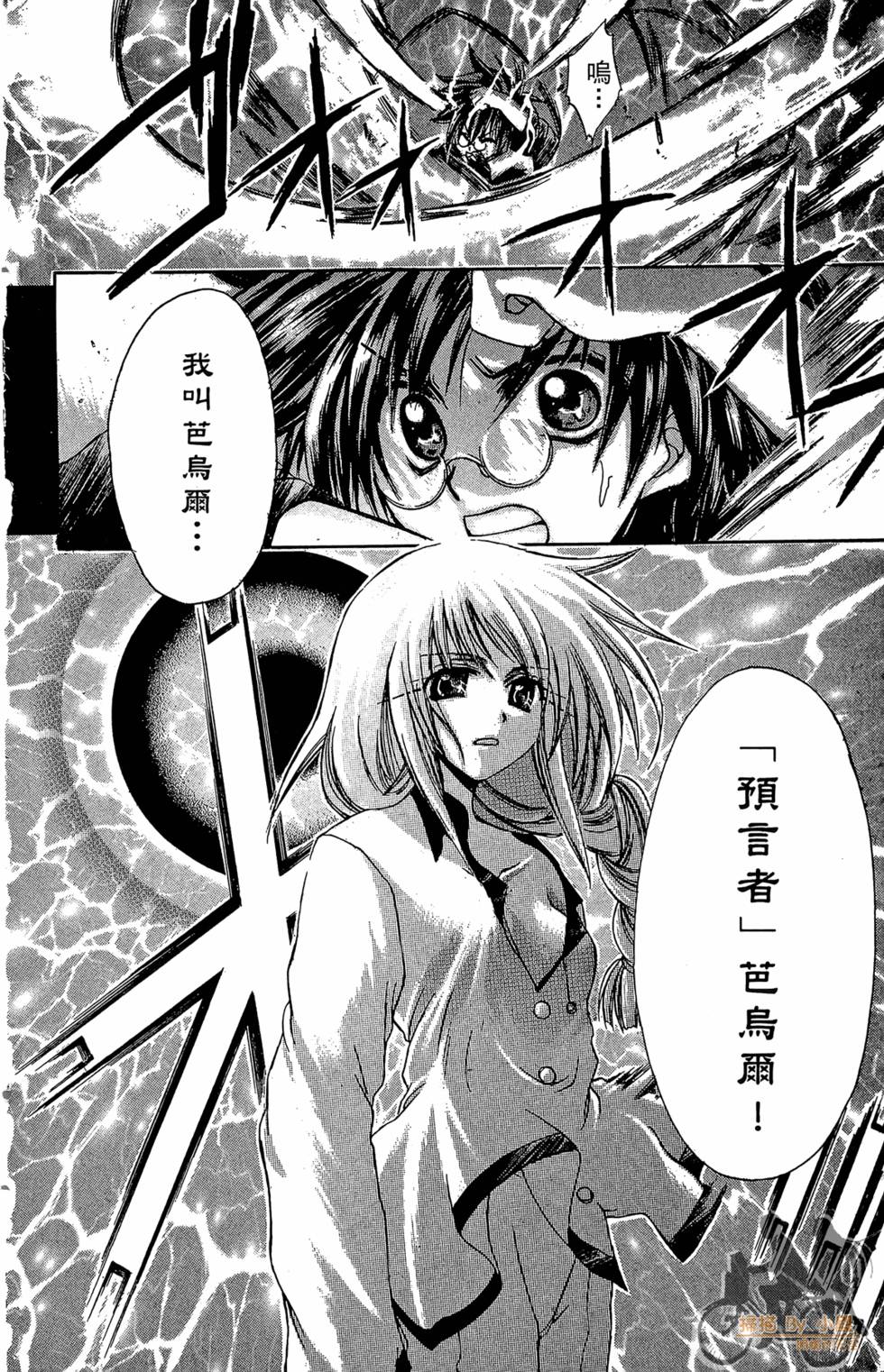 第181页
