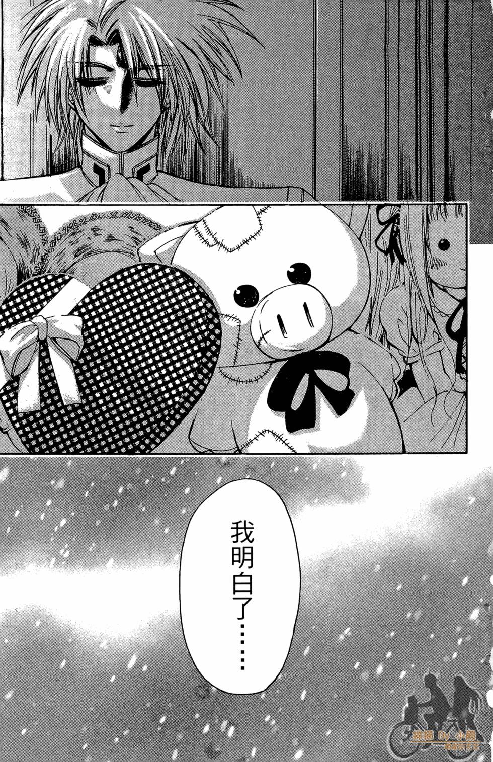 第184页